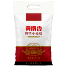 冀南香特精麦芯粉 白面小麦粉 10斤 京东自营