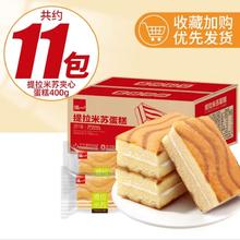泓一 提拉米苏夹心面包 400克