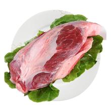 恒都 原切牛腱子4斤 生鲜牛肉 牛腱子肉