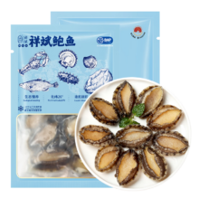 祥斌 三去鲍鱼肉100g 10-15只*2件