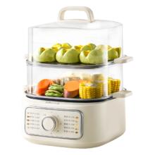 限移动端、京东百亿补贴：小熊 DZG-HA0N7 蒸煮一体电锅 1300W 11.5L