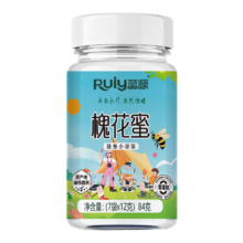 蕊源 槐花蜜 12g*7袋 野生天然