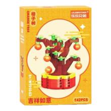 LELE BROTHER 新年积木系列