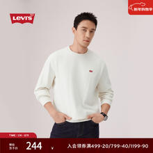 Levi's 男士美式简约休闲经典LOGO圆领卫衣