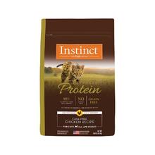 Instinct 天然百利猫粮 鸡肉优质蛋白鸡肉猫粮4.5kg