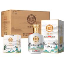BAISHUIDUKANG 白水杜康 御窖江山 52° 浓香型 500ml×2瓶