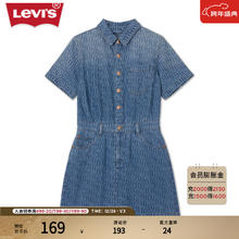 Levi's 24早秋女士印花牛仔短款连衣裙 深蓝色 S