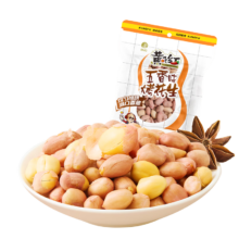 黄飞红 五香带衣烘烤花生103g*3袋