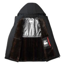 罗蒙 男士棉衣加绒加厚棉服 黑色 XL (建议130-145斤）