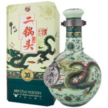牛栏山 二锅头 珍品 30 52%vol 清香型白酒 500ml 单瓶装