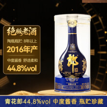年货节、88vip: 郎酒 绝版老酒青花郎44.8度酱香型白酒500ml（2016）