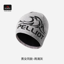 伯希和 Polartec 男女通用羊毛帽 105434006