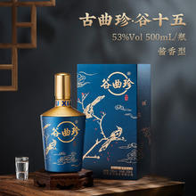 淘金币可用：谷小酒 谷十五 53度 酱香型白酒 500mL*1瓶