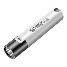 微笑鲨 强光超亮手电筒可拆卸18650电池小型