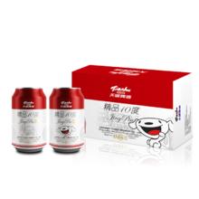 天湖 啤酒精品10度330ml*24听 经典拉格啤酒 整箱装 自营爆款