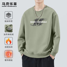 马克华菲 潮流街头风圆领纯棉加厚加绒卫衣男