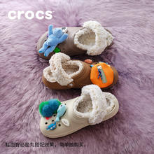 crocs 男女同款 经典羊茸加绒厚底洞洞鞋 211396-2Y2