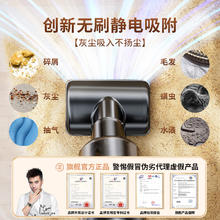 限移动端：徕本 车载吸尘器【纯铜电机】超级快充/滤芯*1/吸吹充抽4合1