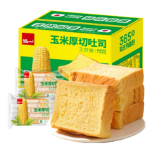 泓一 玉米厚切吐司面包 1000g 健康早餐0添加蔗糖切片饱腹代餐