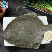 闭眼买：一虾一世界 三去多宝鱼 400g-500g*5条