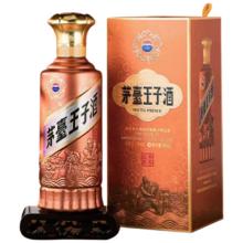 茅台王子酒 酱香经典（2.0） 53° 500ml