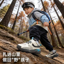 基诺浦 25冬新儿童学步鞋GW1810