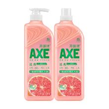 AXE 西柚护肤洗洁精 1.18kg*2瓶