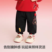 年货节:巴拉巴拉 儿童加绒长裤 男女童 春季红色新年拜年服 宽松束脚保暖裤