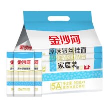 天降礼金、88VIP：金沙河 银丝挂面 原味900g*3袋