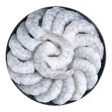 国联水产 特大虾仁鲜冻特级新鲜无冰去虾线 南美白虾对虾肉 活动款 加大号200g×3袋 加赠加大虾仁200g*2袋（25﹪冰衣）