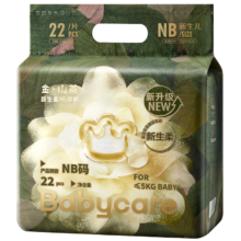 babycare 金山茶 NB码 纸尿裤 22片
