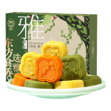 雅觅绿豆糕老式传统手工中式糕点休闲零食下午茶小吃追剧充饥点心早餐 原味海藻糖绿豆糕180g（6枚装）