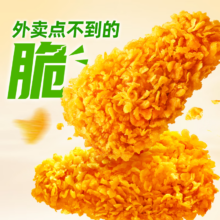 圣农 脆皮炸鸡原味调理裹粉 250g 空气炸锅速食食材