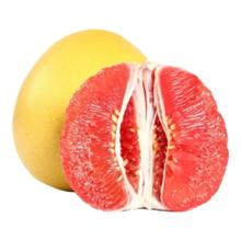 恒畅 红心蜜柚 新鲜应季现摘现发 带箱9斤3-5个