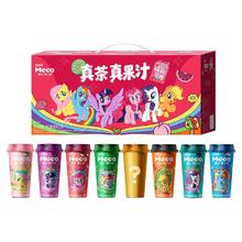 88VIP会员：香飘飘 Meco蜜谷果汁茶 3200ml 400ml*8杯