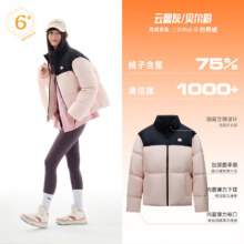 再降价：安踏 关晓彤同款 面包羽绒服 泡芙羽绒女 冬季防泼水高蓬保暖