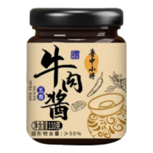 鲁中小将 香辣牛肉酱拌饭酱 五香麻辣调味料 即食拌面酱料 一瓶