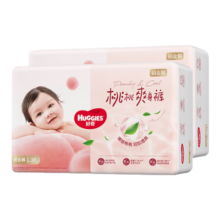 需首购、PLUS会员：HUGGIES 好奇 小桃裤 拉拉裤 L码76片/XL码64片/3XL码50片/3XL码46片 任选1件