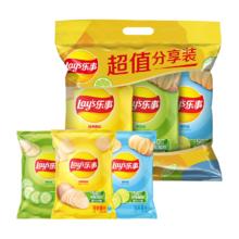 乐事 薯片超值分享装70g*3包