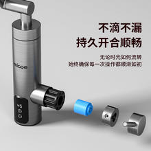 限移动端：四季沐歌 电热水龙头万向龙头即开即热变频恒温卫生间厨房冷热两用