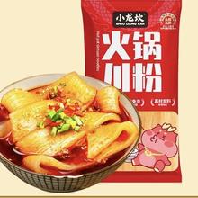 今日必买：小龙坎 火锅川粉200g＊5袋
