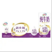 伊利 A2β酪蛋白纯牛奶 200ml*24盒