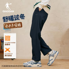 乔丹 男款加绒裤保暖运动裤 QXEYK3254095R