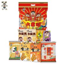 旺旺 大家旺大礼包 1440g 3包