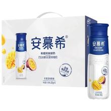 安慕希 伊利安慕希希腊风味高端酸奶芒果百香果味整箱营养早餐礼盒装230g*10瓶