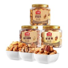 沃隆 碧根果仁巴旦木扁桃仁紫衣腰果坚果干果炒货 211g巴旦木+211g碧根果+210g紫衣腰果