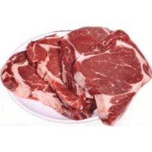 京东超市 海外直采 原切草饲眼肉牛排 2斤*2件