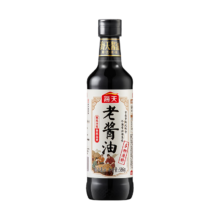 海天 老酱油586g  臻选头道酱油 原粒黄豆 提鲜