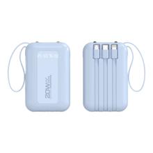 倍特源 2025自带线充电宝 蓝色20w