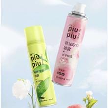 88VIP：网易严选 鞋袜除臭喷雾剂 180mL